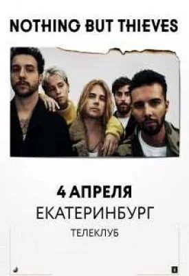NOTHING BUT THIEVES