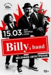 Billy's Band