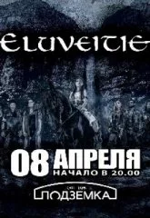 ELUVEITIE