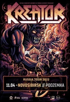 KREATOR