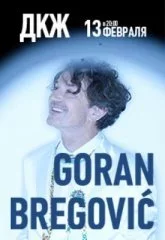 Goran Bregović