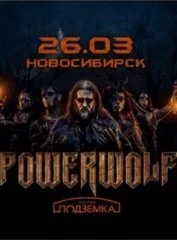 Powerwolf