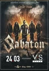 Sabaton