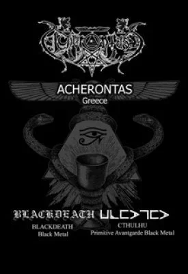 ACHERONTAS