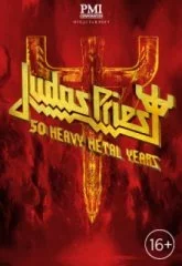 Judas Priest