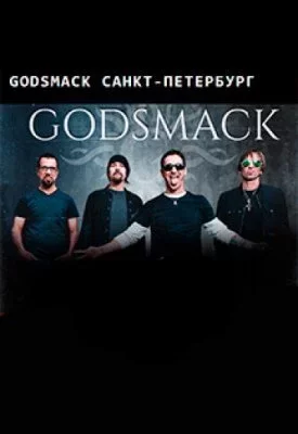 Concert Godsmack