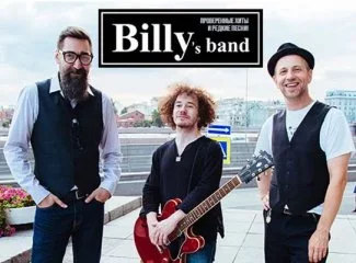 BILLY'S BAND