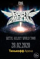 Babymetal