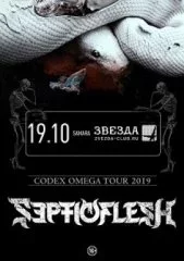 Septicflesh