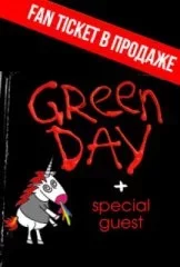 Green Day