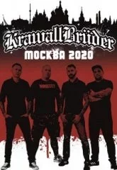 Krawallbrüder