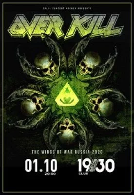 Concierto Overkillв Concierto Overkill