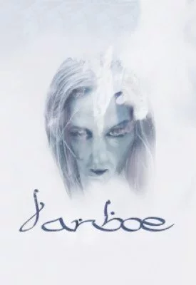Концерт Jarboeв Концерт Jarboe