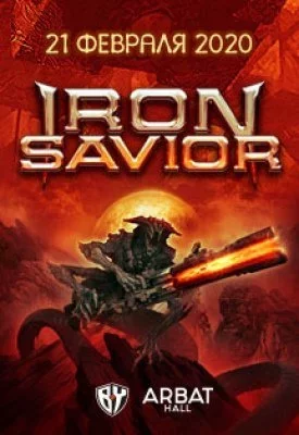 Concierto Iron Savior