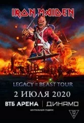 IRON MAIDEN. "Legacy of the beast tour"