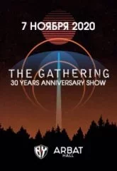 The Gathering