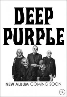Concert Deep Purple