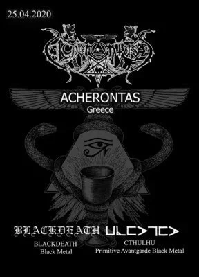 Acherontas