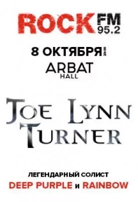 Concert Joe Lynn Turner. Хиты Rainbow и Deep Purple