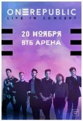 OneRepublic