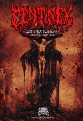 Centinex