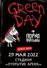 Green Day