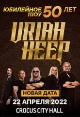 Uriah Heep