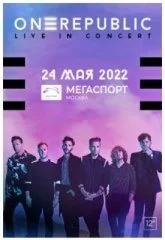 OneRepublic