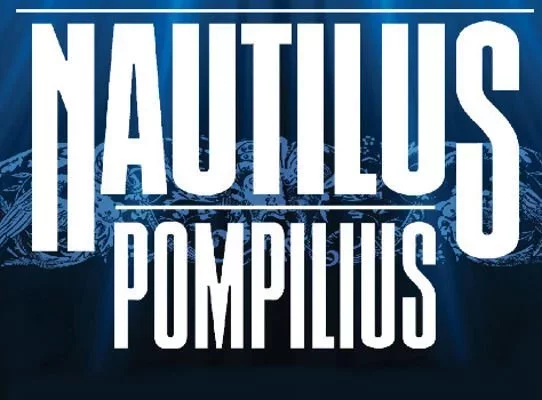 Concert Nautilus Pompilius. 35 лет на бис. Вячеслав Бутусов с программой «Гудбай, Америка!». Клубная версия