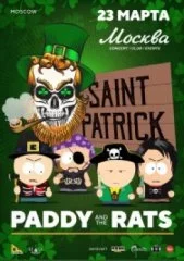 Paddy and the Rats. Святой Патрик