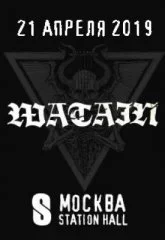 Watain