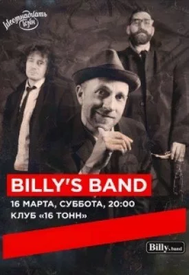 Concierto Billy's Band