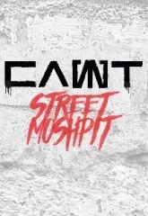 Слот. Street Moshpit