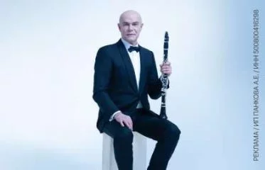 Сергей Мазаев