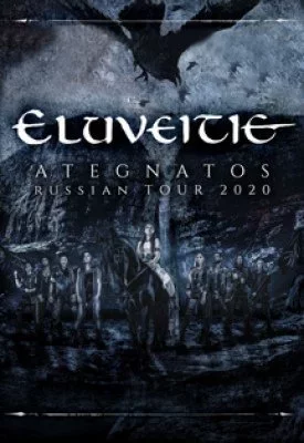 Концерт Eluveitie