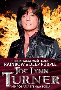 Joe Lynn Turner