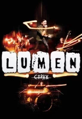 Lumen